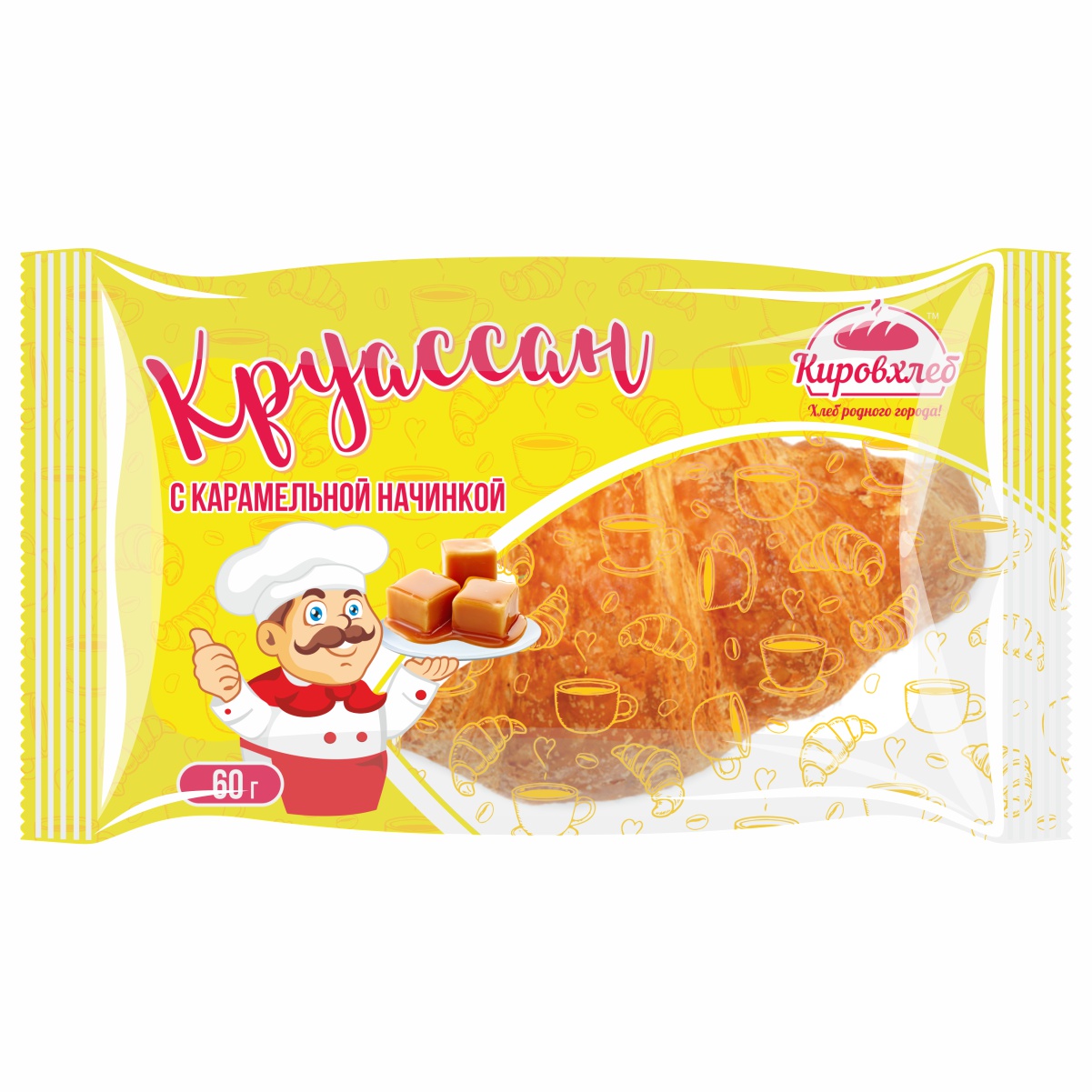 Круассаны ТМ Кировхлеб